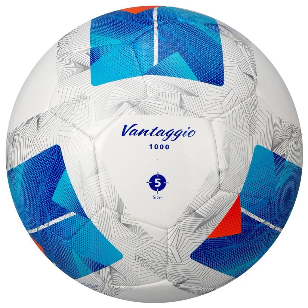 Molten F5N1000 5 Numara Futbol Topu
