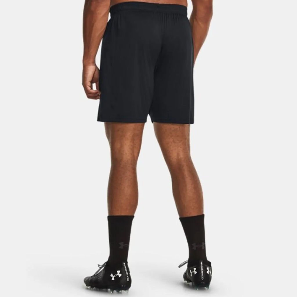Under Armour Challenger Örme Erkek Şort