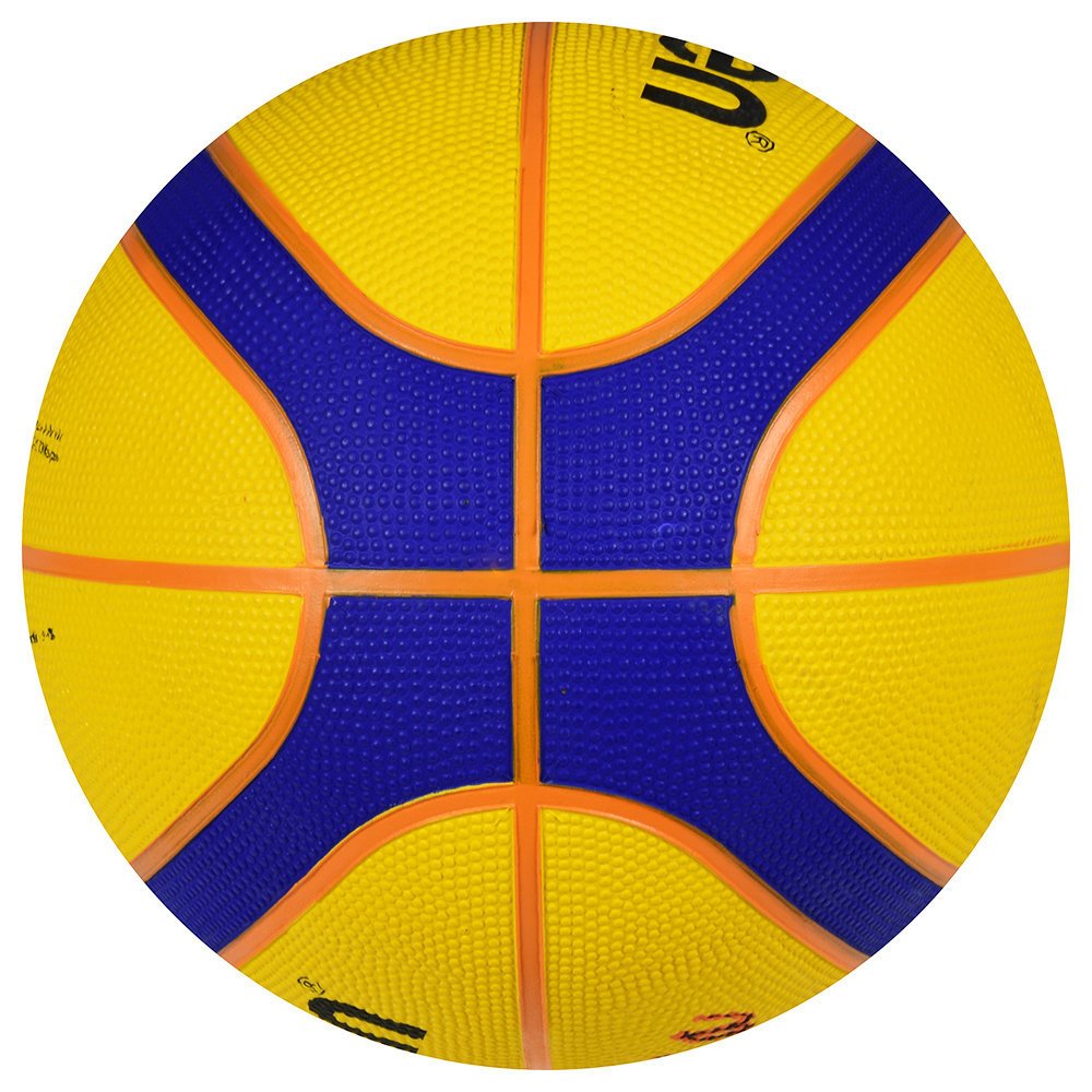 Molten B33T2000 3x3 7 Numara Sokak Basketbol Topu