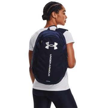 Under Armour Hustle Sırt Çantası