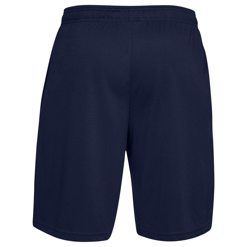 Under Armour Tech Mesh Erkek Şort