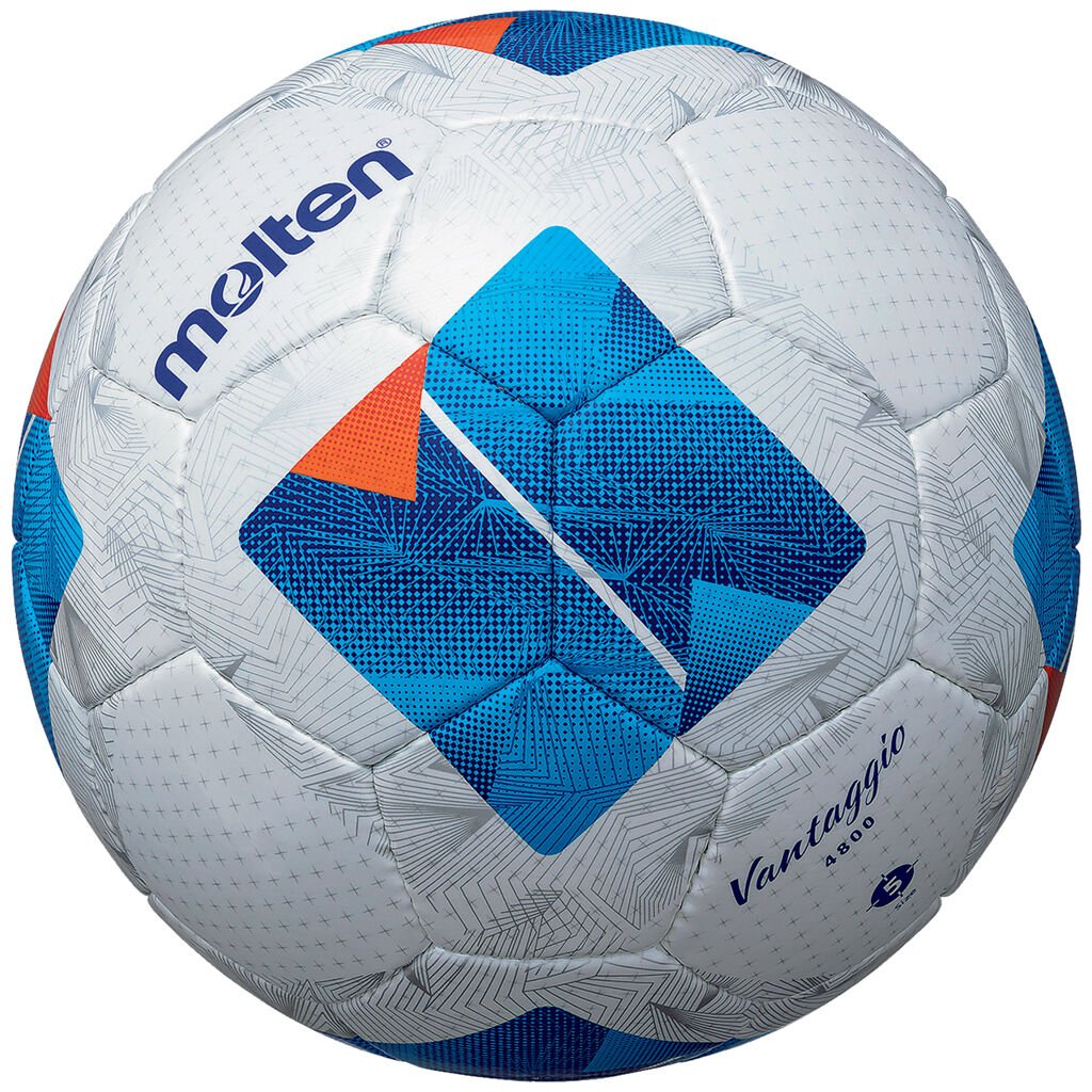 Molten F5N4800 5 Numara Futbol Topu