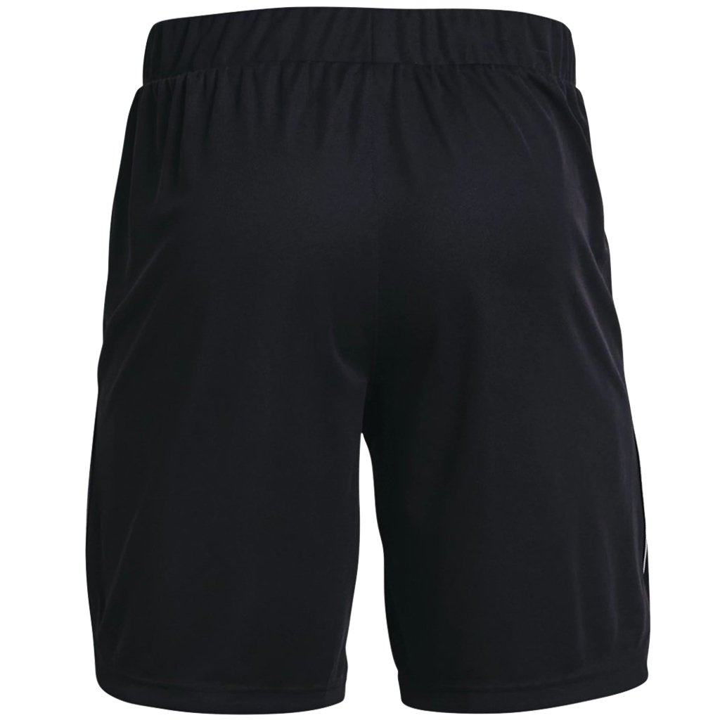 Under Armour  Curry Erkek Basketbol Şortu