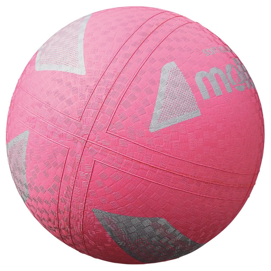 Molten S2Y1250-P Soft Voleybol Topu
