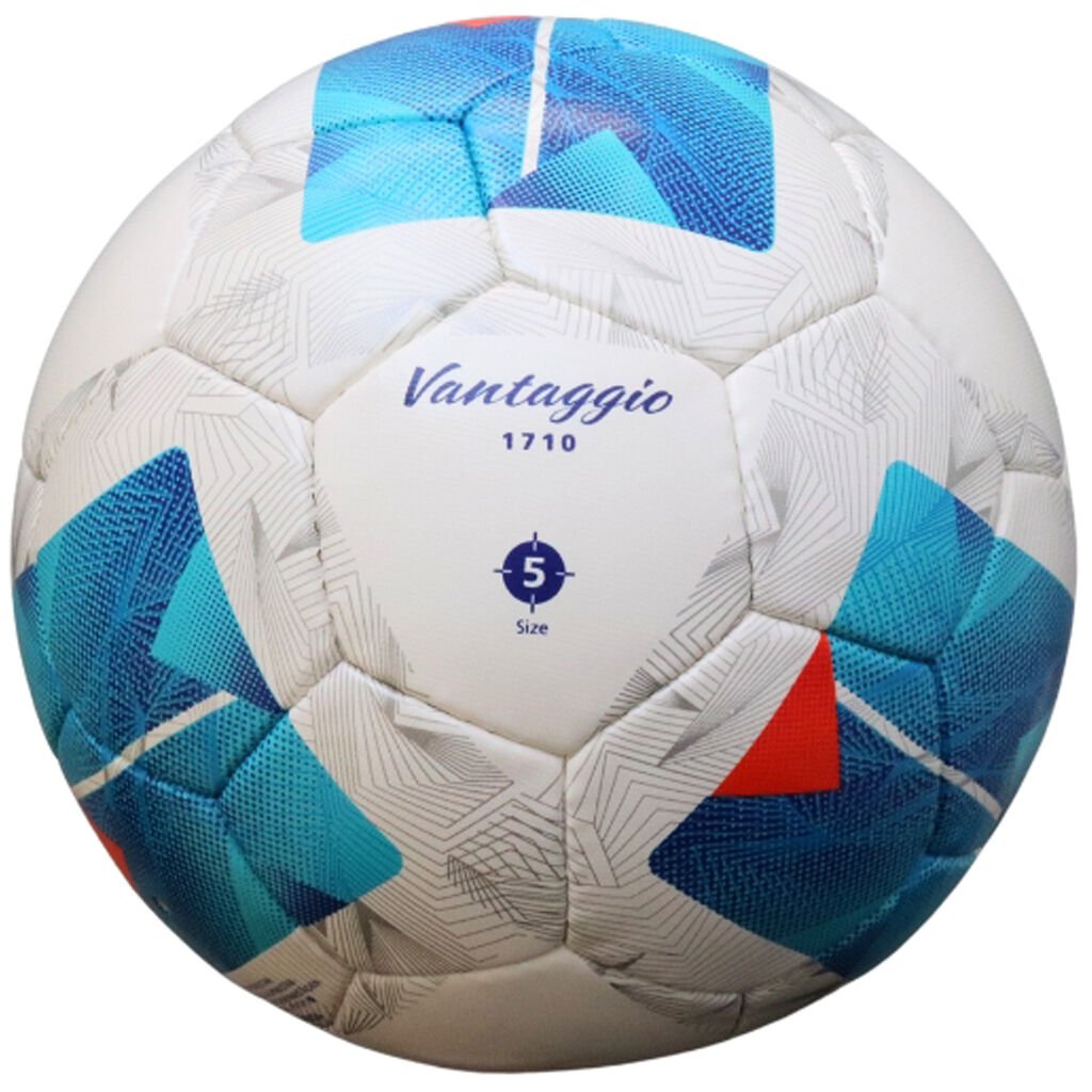 Molten F5N1710 PU Deri El Dikişli 5 Numara Futbol Topu