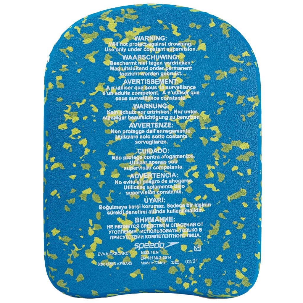 Speedo Bloom Kickboard Yüzme Tahtası