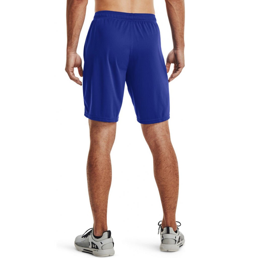 Under Armour Tech Mesh Erkek Şort