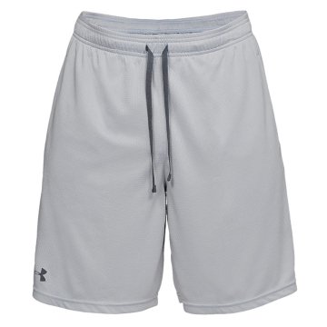 Under Armour Tech Mesh Erkek Şort